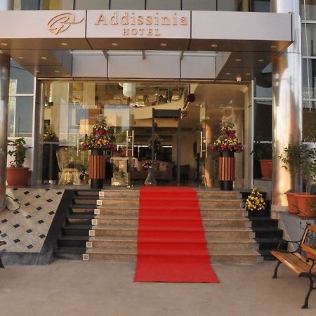 Addissinia Hotel Extérieur photo